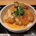 Kushiyaki Kuromatsuya - 国産豚ロースかつ丼　※土日限定