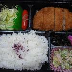 手作り昼弁当　うちのごはん - 