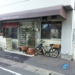 Rugo-Shu Seki - お店