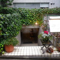 オオハラ エ シーアイイー - 