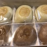 赤福 そごう神戸店