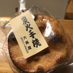 Mukasi Senbei Daikokuya - 醤油せんべい