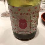 COOK JAPAN PROJECT - 2015 ル プティ スカラベ ロゼ /ドメーヌ ル  スカラベ