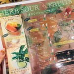 炭焼スタンドツジヤ - 