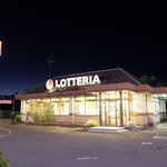 Rotteria - お店外観