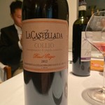 エノテカ・オルモ・デル・カウカソ - 