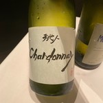 エノテカ・オルモ・デル・カウカソ - 