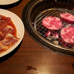 Gyuu kaku - 