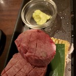 Gyuu kaku - 