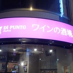 Di PUNTO - 