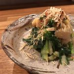 にこみ㐂むら - 