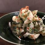 にこみ㐂むら - 