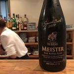 にこみ㐂むら - 