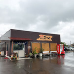 手打ちうどんますや - 