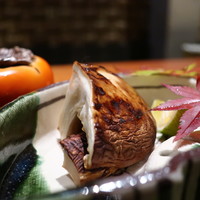 東山 吉寿 - 丹波の焼き松茸