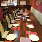 Khana Pina  - 