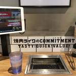 焼肉ライク 新橋本店