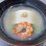 日本料理 藤井 - クルマエビ、豆腐、九条ネギ