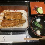 Unagi Toku - 