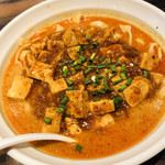 ＣＨＩＮＡ　ＤＯＬＬ - 麻婆刀削麺