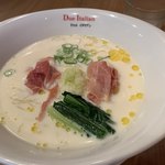 ドゥエイタリアン - 