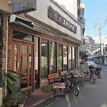 焼肉 スタミナ苑 - 2019スタミナ苑店頭