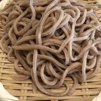 自家製粉石臼挽きうどん 青空blue 本店 - 