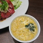 かれー工房のえる - 