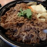 Yoshinoya - 