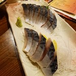 Uogashi Maruten - しめ鯖