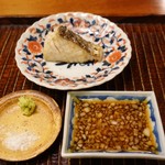 竹屋町 三多 - （2019年10月）