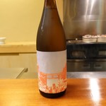 竹屋町 三多 - （2019年10月）