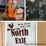 North Exit - 