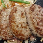 肉のはせ川 - はせ川ハンバーグ  255g