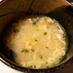 ふく旅庵 下商会館 - とらふく雑炊