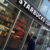 スターバックス・コーヒー 御徒町春日通り店