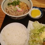 そば元 - そば冷、ご飯。沢庵