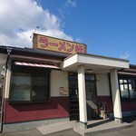 ラーメン 峠 - 外観