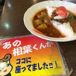 トプカ 神田本店 - 