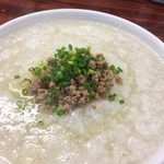 中華四川料理 天山 - 