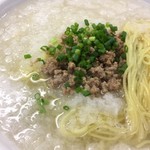 中華四川料理 天山 - 