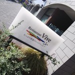 Restaurant Vive - 