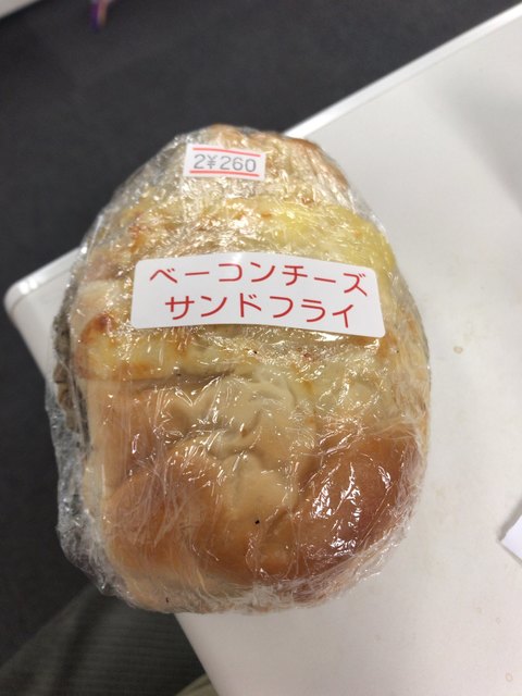 ベーカリー ポム Bakery Pomme 三越前 パン 食べログ ベーカリー ポム Bakery Pomme 三越前 パン 食べログ
