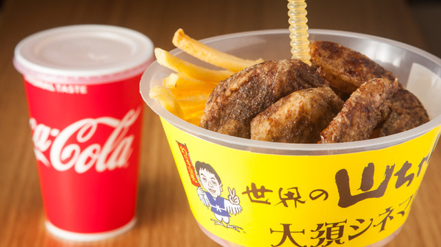 世界の山ちゃん 大須シネマ店 - 上前津/手羽先 | 食べログ