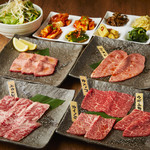 焼肉ホルモン 青一 - 