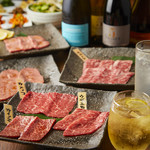 焼肉ホルモン 青一 - 