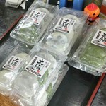 クッキー工房 つくしんぼう - 