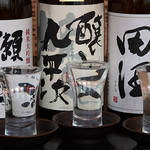 Sengyo To Nihonshu Uopon Ookura - 3種日本酒