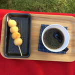 養浩館庭園 庭カフェ - 