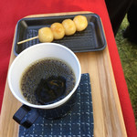 養浩館庭園 庭カフェ - 